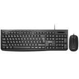 کیبورد و ماوس تسکو مدل TKM 8057