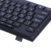 کیبورد و ماوس تسکو مدل TKM 8057