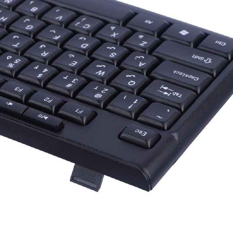 کیبورد و ماوس تسکو مدل TKM 8057