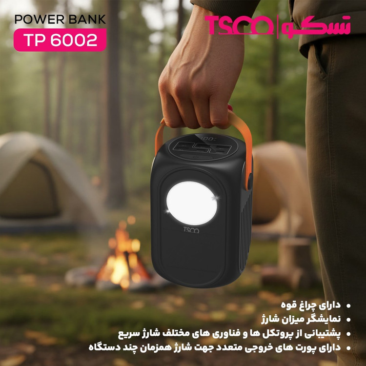 پاوربانک تسکو مدل TP 6002 ظرفیت 60000 میلی آمپرساعت
