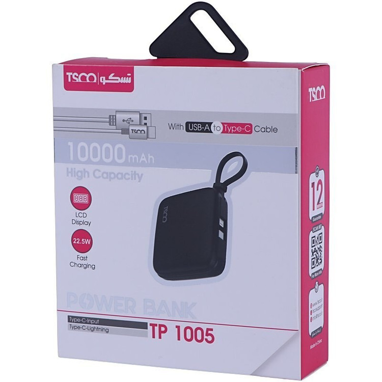 پاوربانک تسکو مدل TP 1005 ظرفیت 10000 میلی آمپرساعت