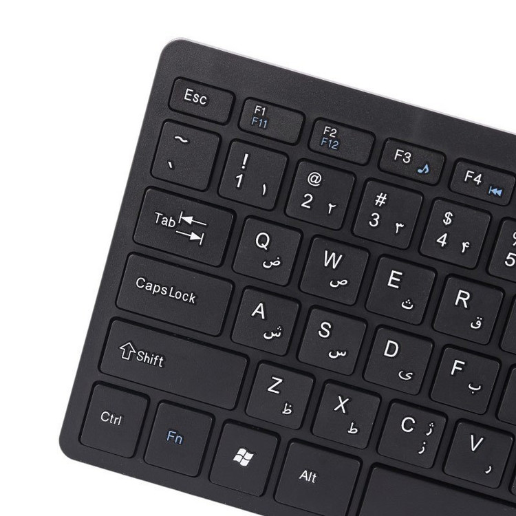 کیبورد تسکو مدل TK 8044