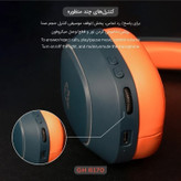 هدست گیمینگ وایرلس تسکو مدل GH 6170 HELIOS