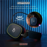 هدست گیمینگ وایرلس تسکو مدل GH 6170 HELIOS