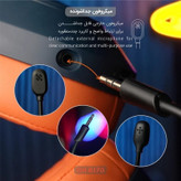 هدست گیمینگ وایرلس تسکو مدل GH 6170 HELIOS