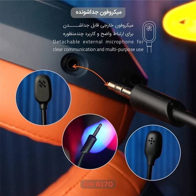 هدست گیمینگ وایرلس تسکو مدل GH 6170 HELIOS