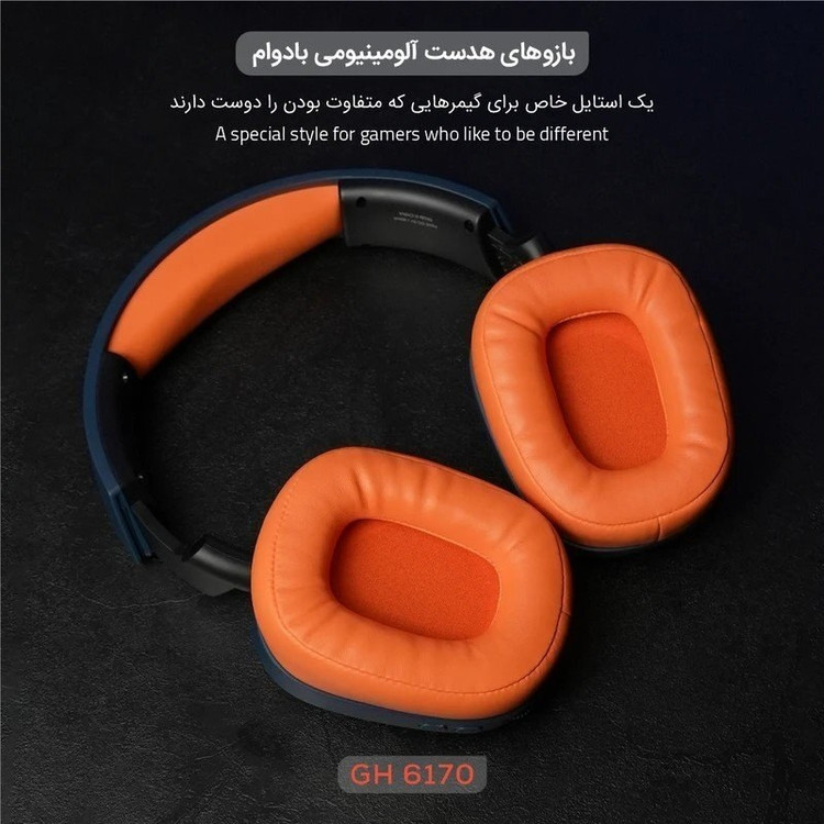 هدست گیمینگ وایرلس تسکو مدل GH 6170 HELIOS