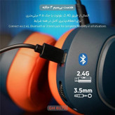 هدست گیمینگ وایرلس تسکو مدل GH 6170 HELIOS