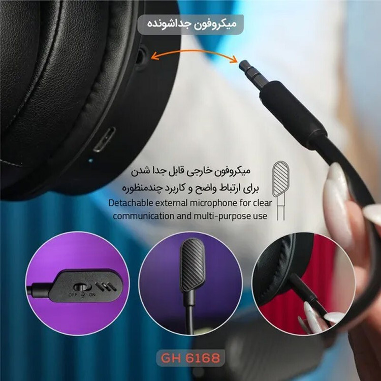 هدست گیمینگ وایرلس تسکو مدل GH 6168 ODINOS