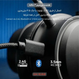 هدست گیمینگ وایرلس تسکو مدل GH 6168 ODINOS
