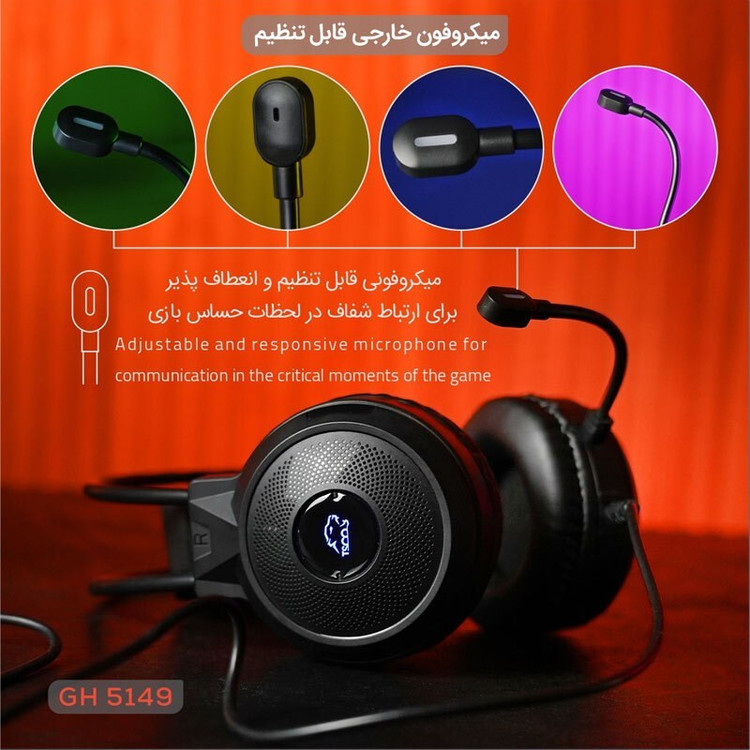 هدست گیمینگ سیم دار تسکو مدل GH 5149 IGNIS