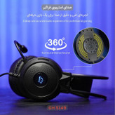 هدست گیمینگ سیم دار تسکو مدل GH 5149 IGNIS