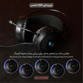هدست گیمینگ سیم دار تسکو مدل GH 5149 IGNIS