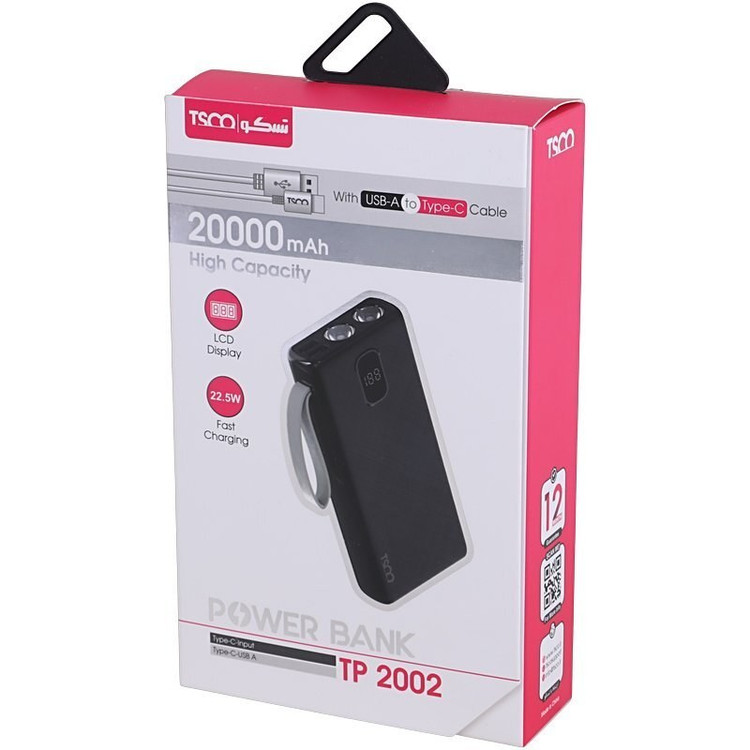 پاور بانک تسکو مدل TP 2002 ظرفیت 20000 میلی آمپر ساعت