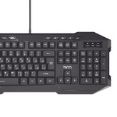 کیبورد تسکو مدل TK 8042