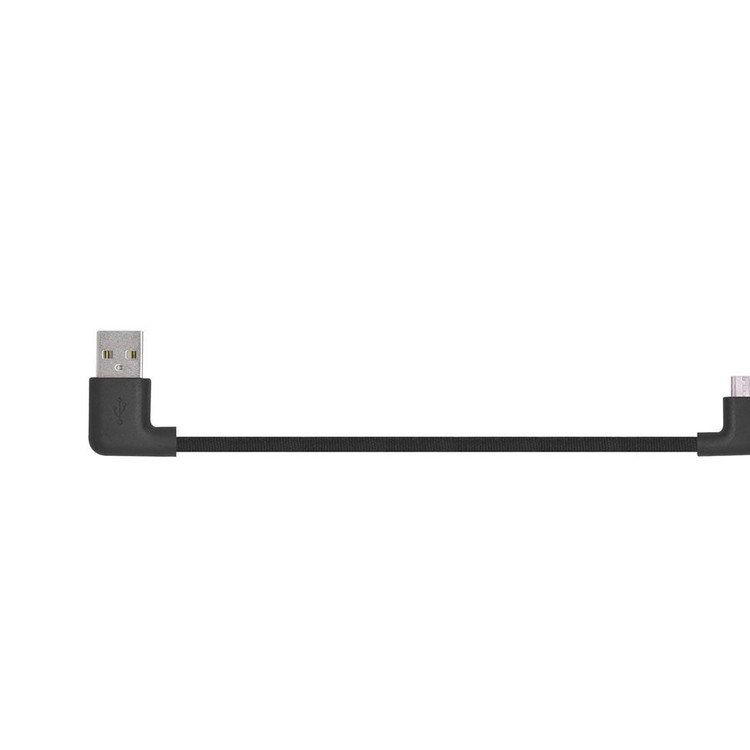 کابل شارژ مینی تسکو مدل TC 59N