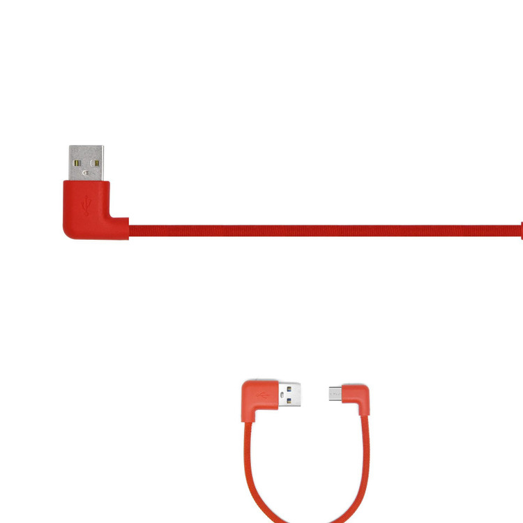 کابل شارژ مینی تسکو مدل TC 59N