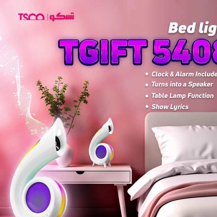 اسپیکر چراغ خواب تسکو مدل TGIFT 5408