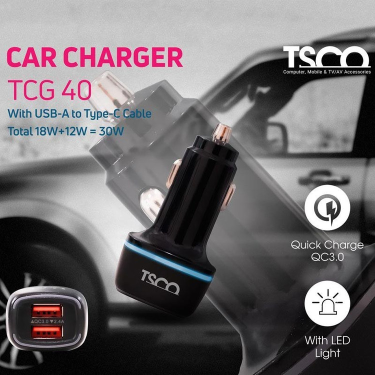 شارژر فندکی تسکو مدل TCG 40