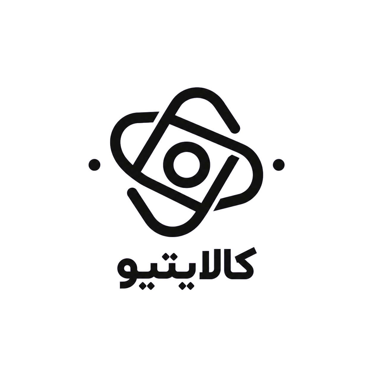 کالایتیو